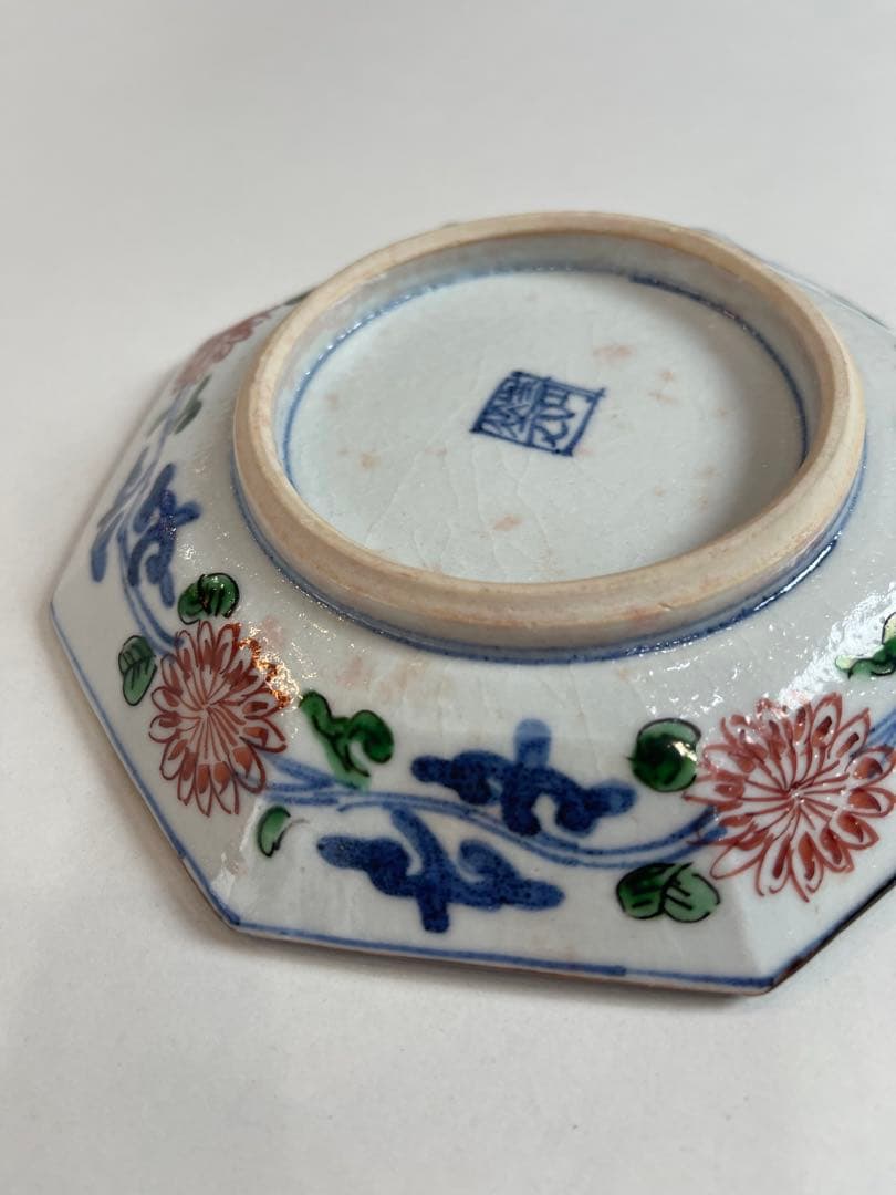 九谷焼　名匠　須田菁華　色絵　祥瑞松竹梅文皿