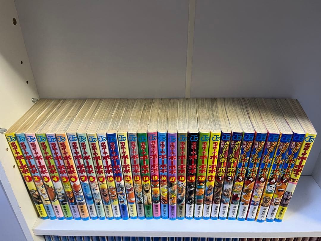 【K】ボボボーボ・ボーボボ 無印＋真説＋短編集 29冊セット