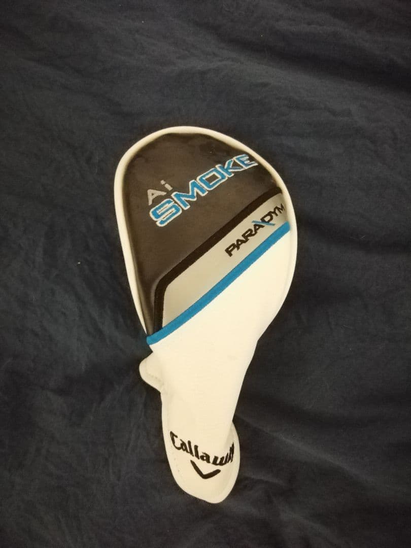 Aiスモーク HL 4UツアーAD DI-75