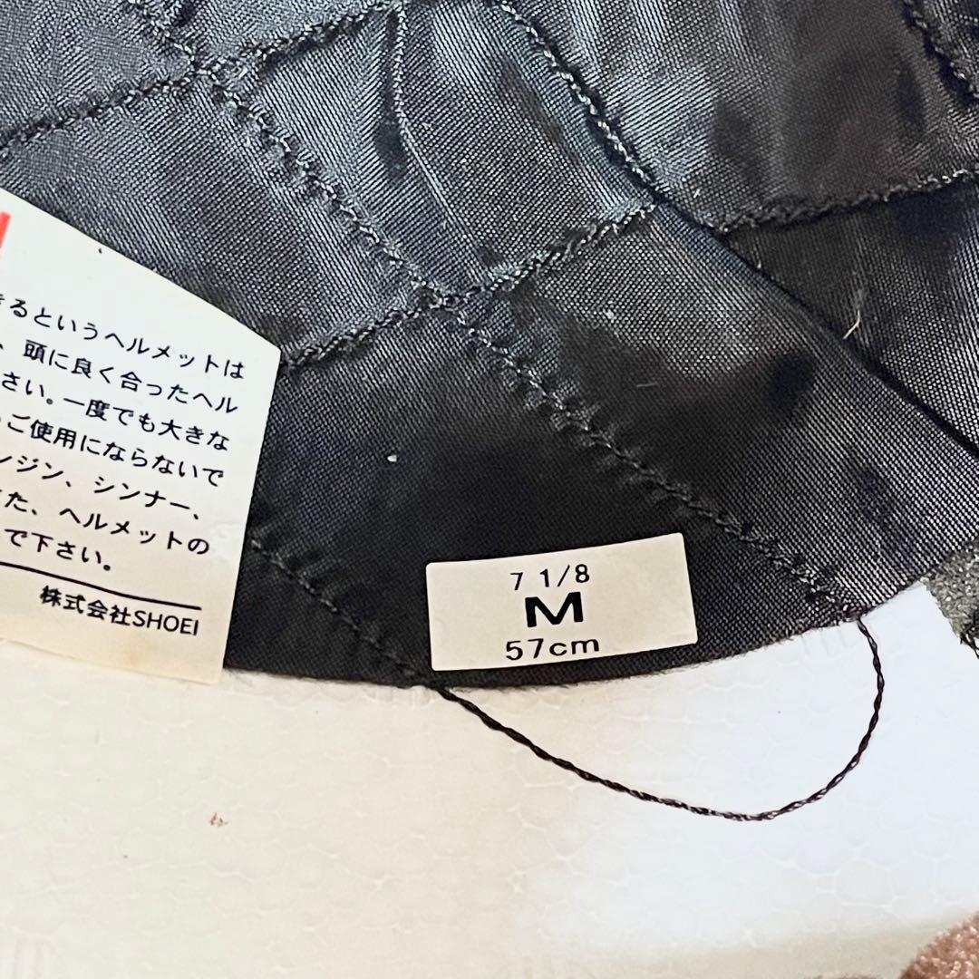 【美品】SHOEI ジェットヘルメットMASH-X Mサイズ　シールド付き