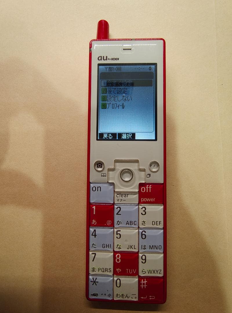 au INFOBAR（初代）ニシキゴイNISHIKIGOI　動作確認、リセット済