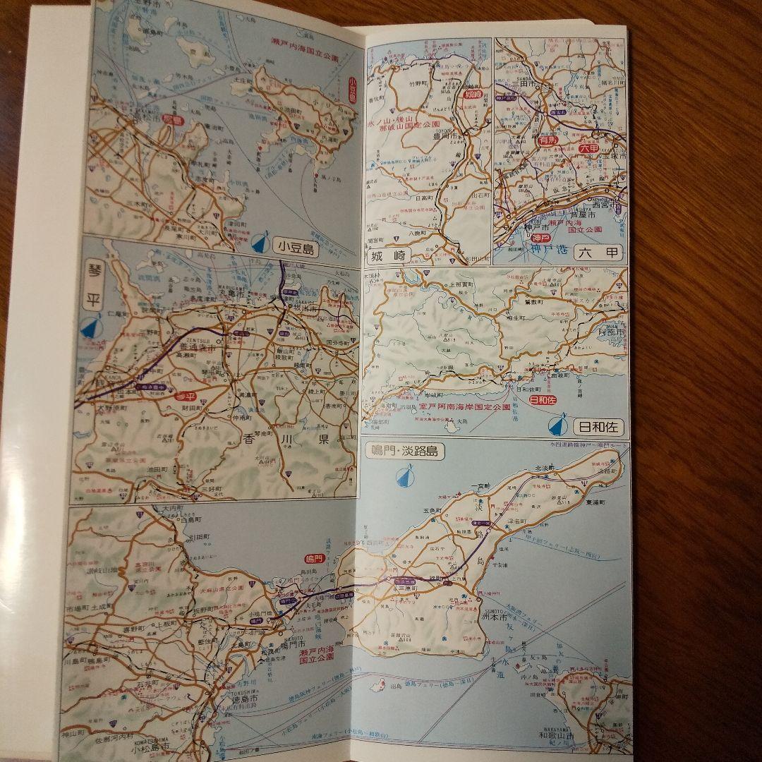 激レア 全国 便利で楽しいイラストマップ  全国道路案内 TOYTA VISTA