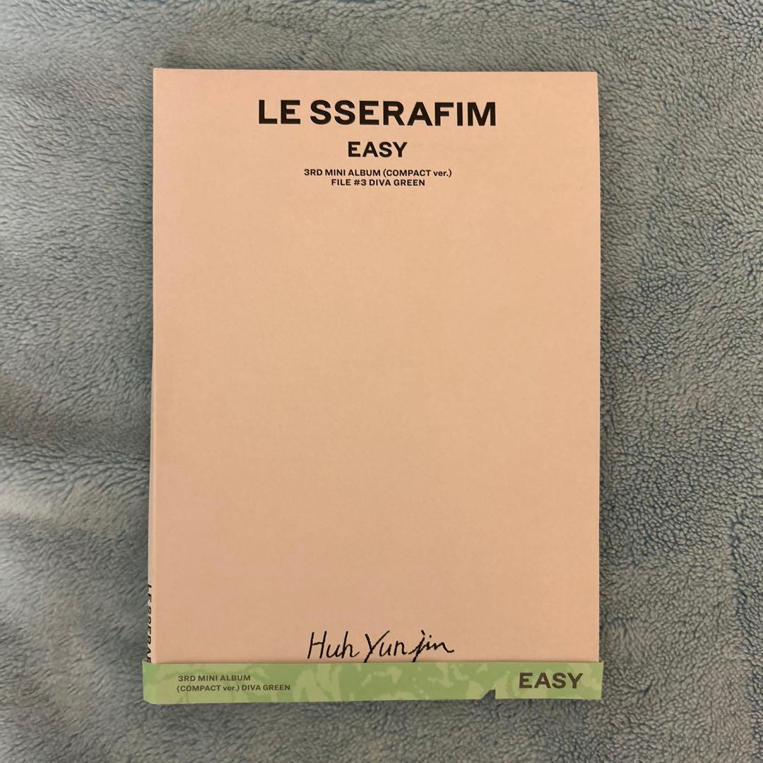 LE SSERAFIMのグッツ