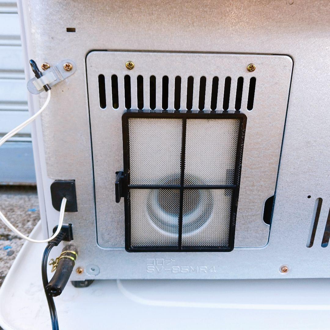 ☆コロナ 半密閉式 ポット式 石油ストーブ SV-85MR4