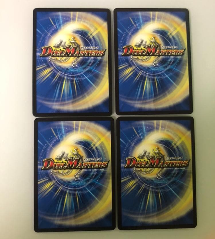 本日限定最安値！スクラブフェアリー　プロモ4枚セット 洗打の妖精4枚