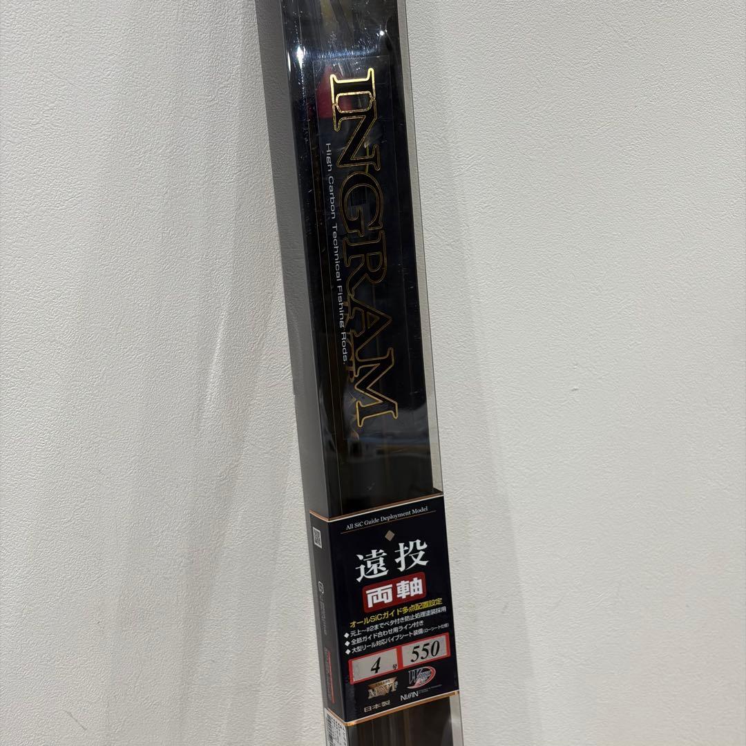 イングラム 両軸 4号 5.5m 美品 宇崎日新 遠投 4-550 カゴ釣り