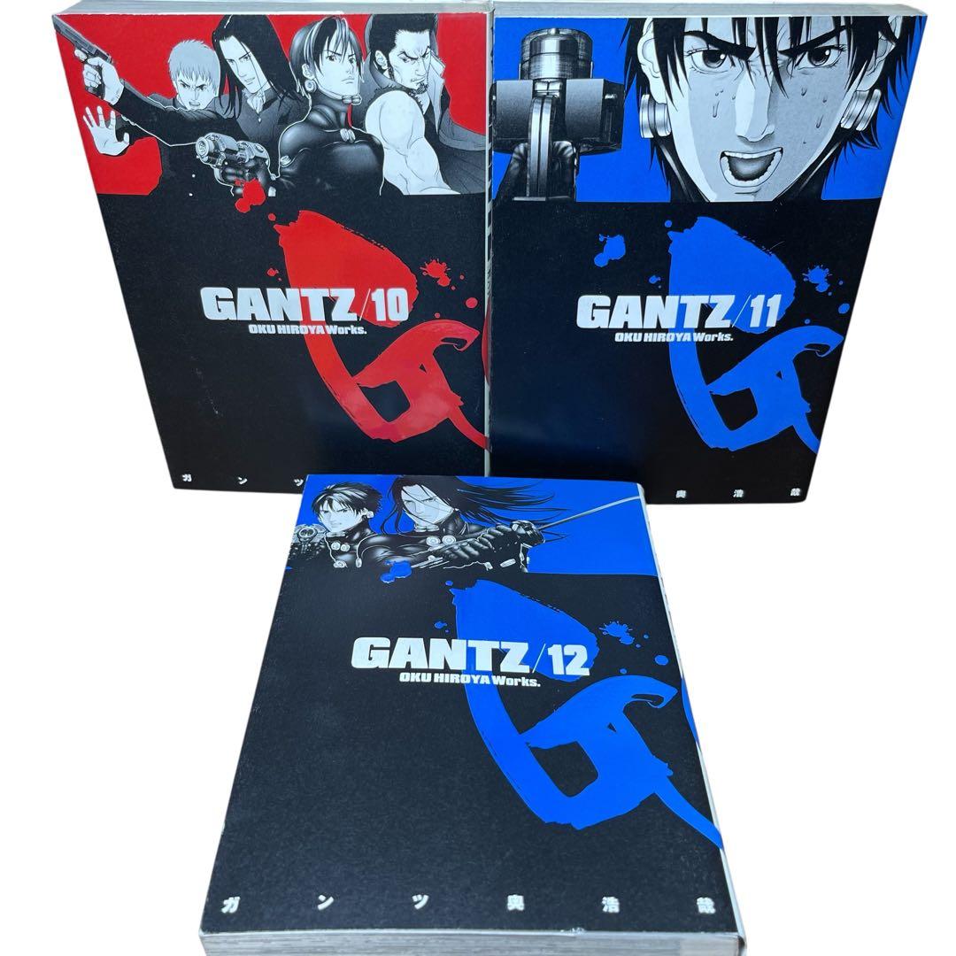 GANTZ + GANTZ:G 漫画全巻セット