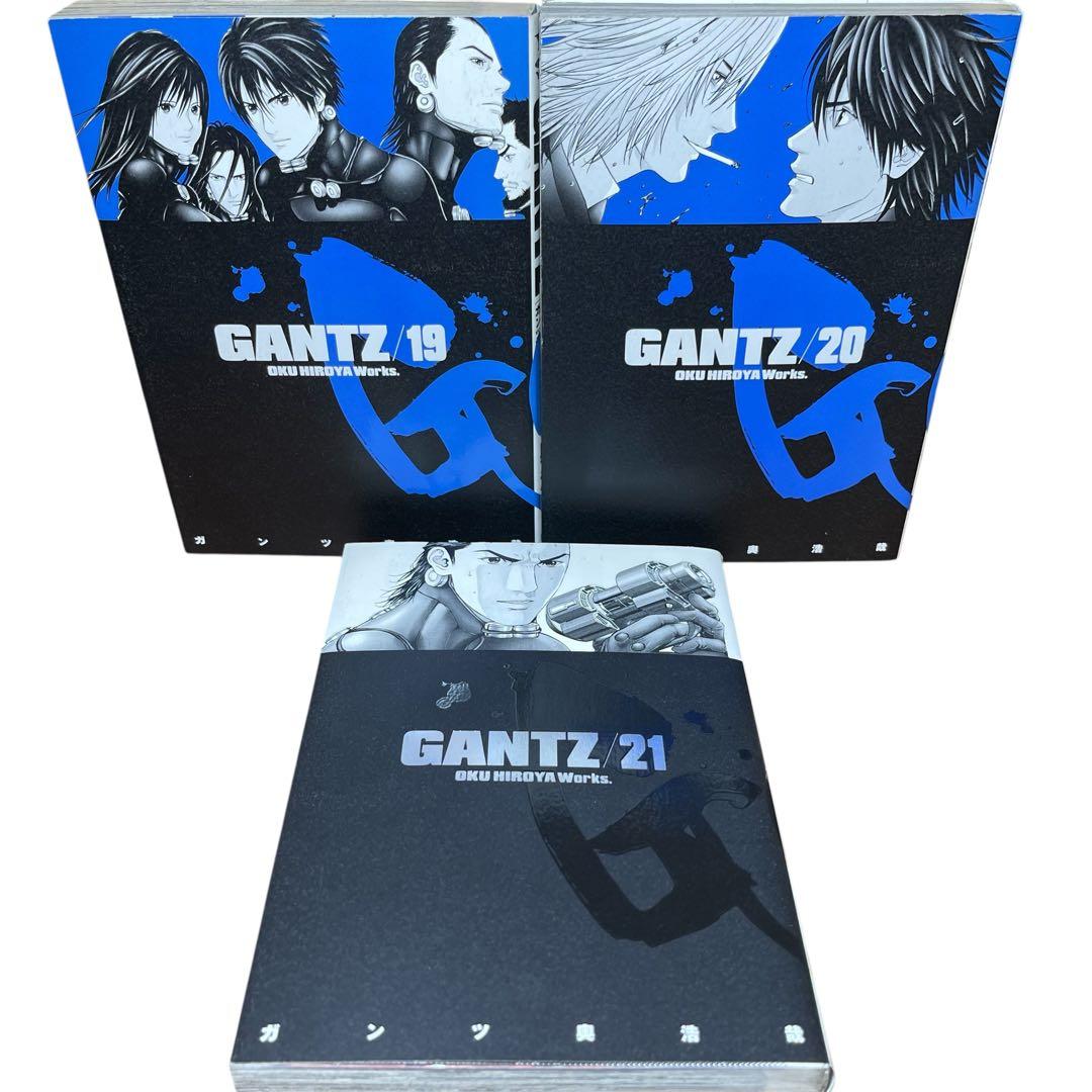 GANTZ + GANTZ:G 漫画全巻セット