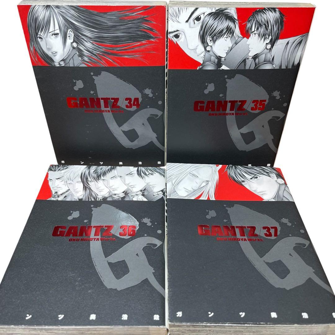 GANTZ + GANTZ:G 漫画全巻セット