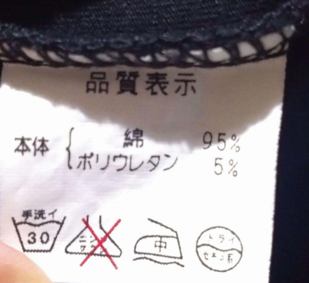 h.HONEY タンクトップ カットソーフリルベスト ゴスロリ