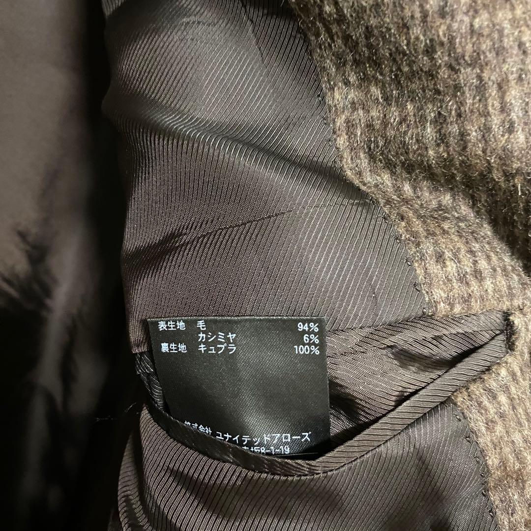 UNITED ARROWS チェスターコート ブラウン ハウンドトゥース