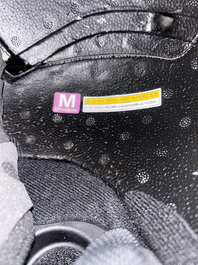 OGKカブト　カムイ3 / フラットブラックMサイズ