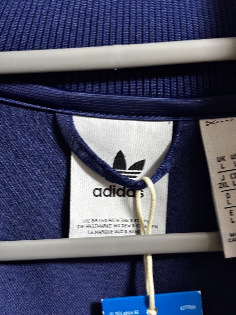 adidas Originals アーセナル テラスアイコン トラックトップ