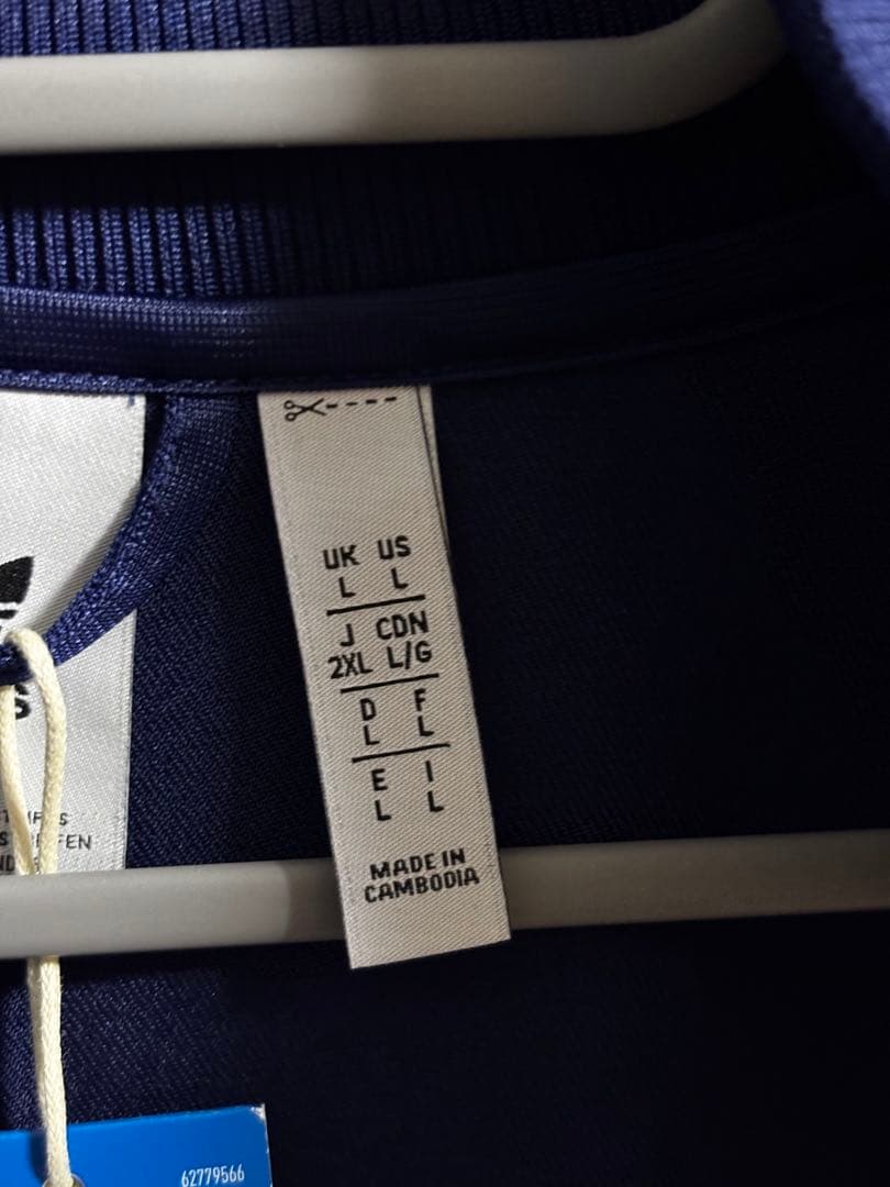 adidas Originals アーセナル テラスアイコン トラックトップ