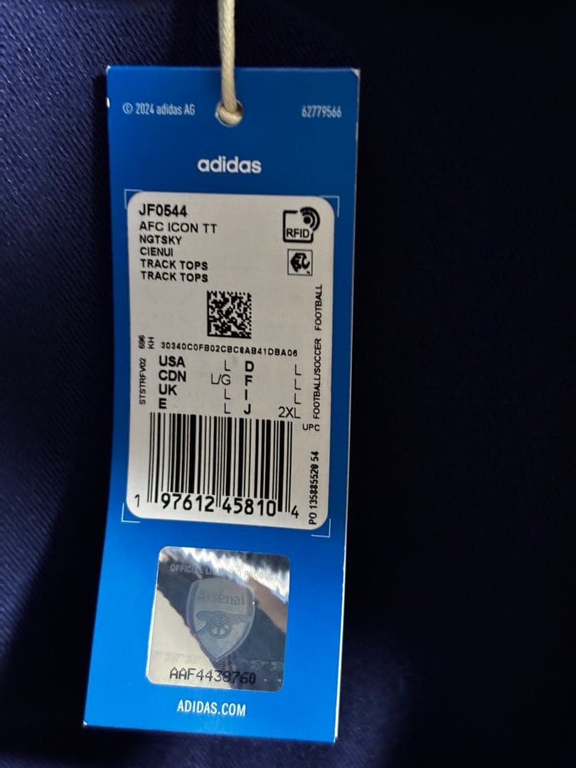 adidas Originals アーセナル テラスアイコン トラックトップ