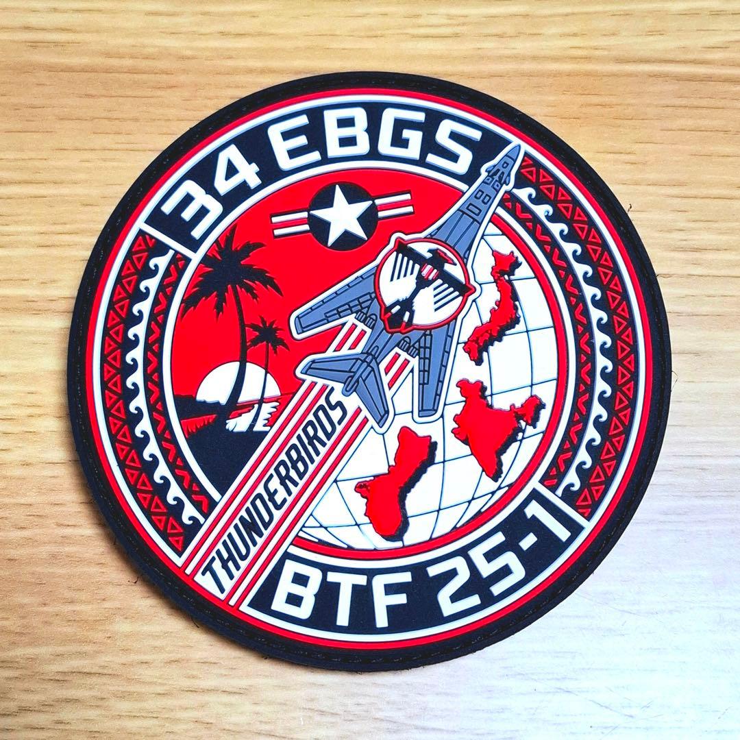 B-1B 三沢基地展開記念パッチ