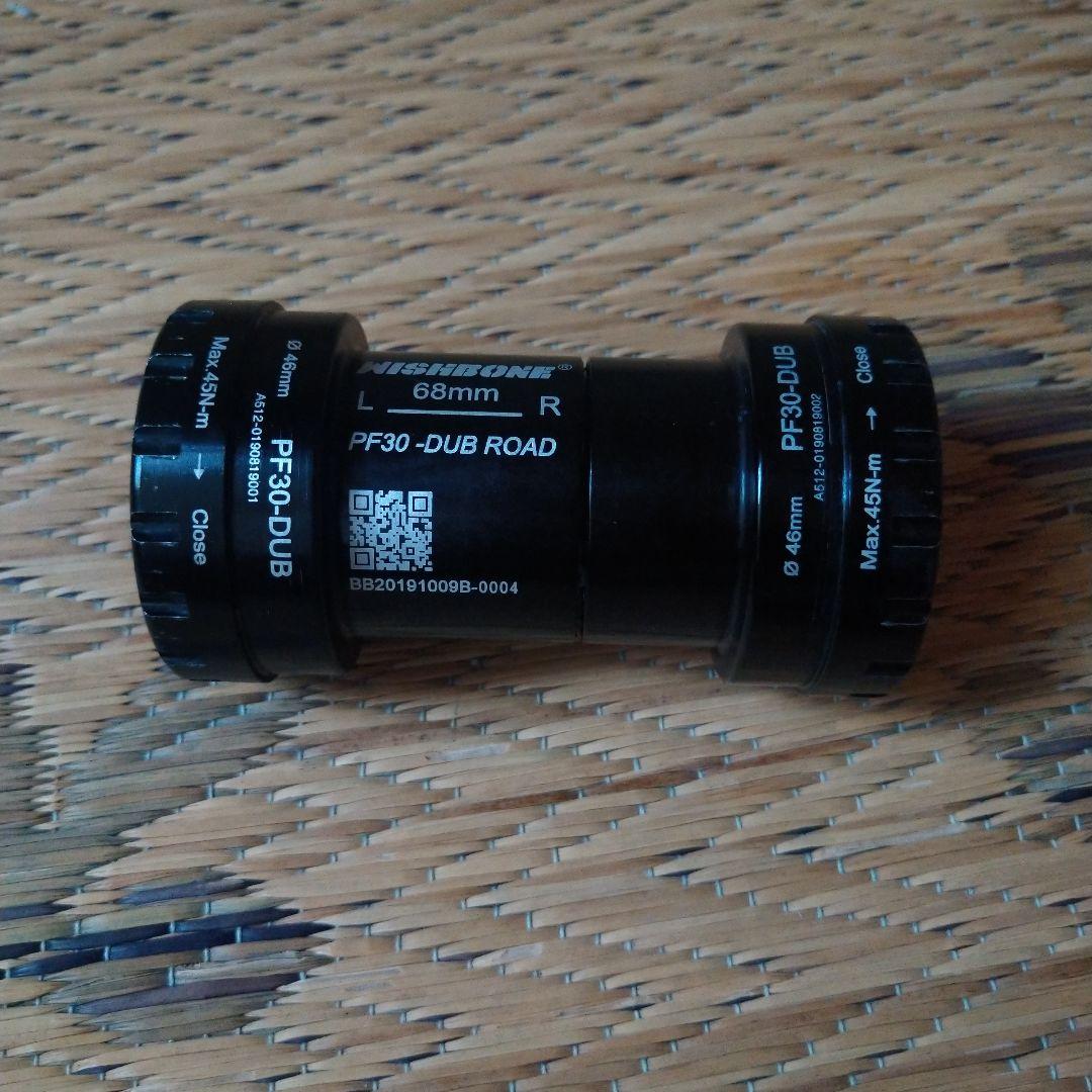 ウィッシュボーン　PF30‐DUB ROAD