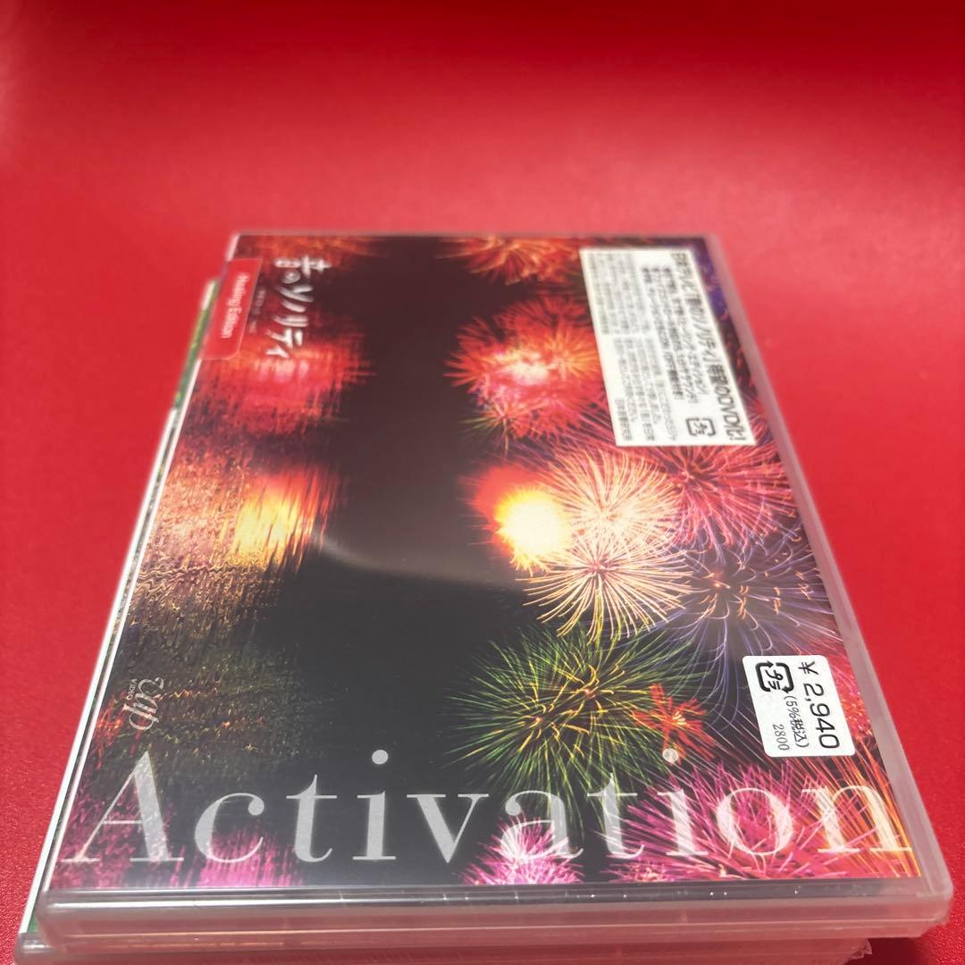 音のソノリティ ヒーリング・エディション AWAKENING まとめ　DVD