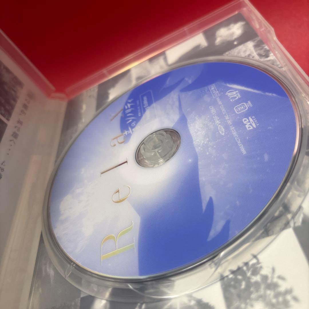 音のソノリティ ヒーリング・エディション AWAKENING まとめ　DVD