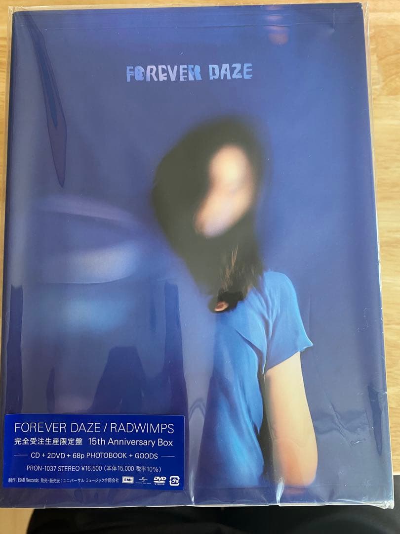 【新品】【完全受注生産限定盤】FOREVER DAZE /RADWIMPS