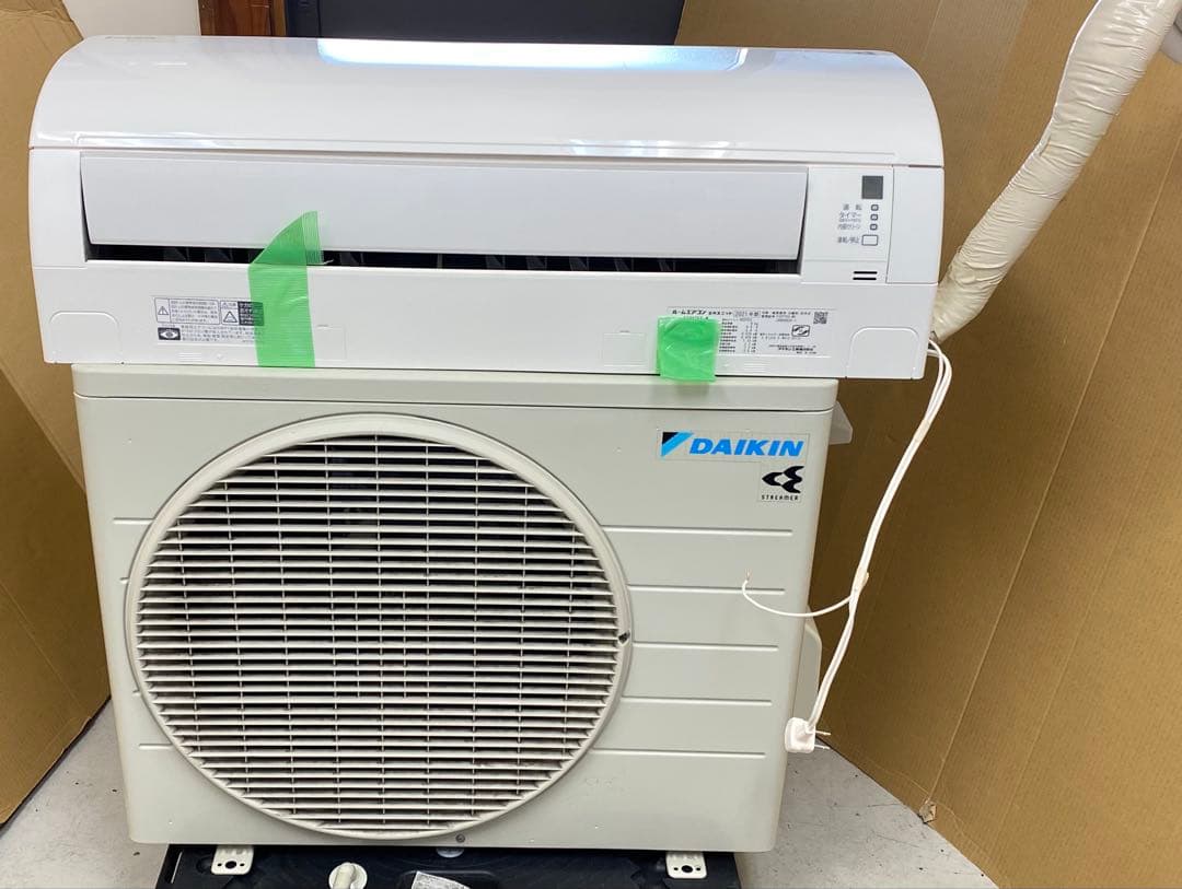 ダイキン ルームエアコン 室内ユニット F22YTES-W 2021年製