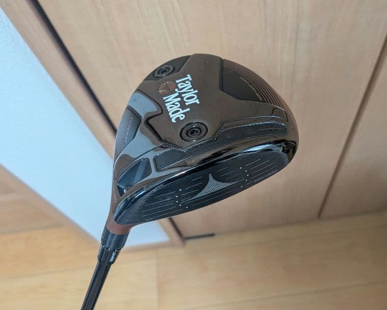 バーナーミニカッパー 13.5 フレックスS