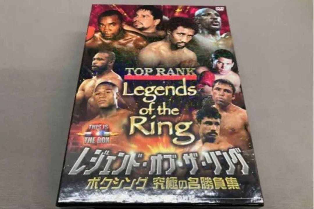 貴重！レジェンド・オブ・ザ・リング/ボクシング 究極の名勝負集DVD-BOX2
