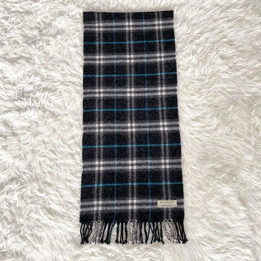 希少カラー✨【バーバリー】ウール100% マフラー チェック スコットランド製