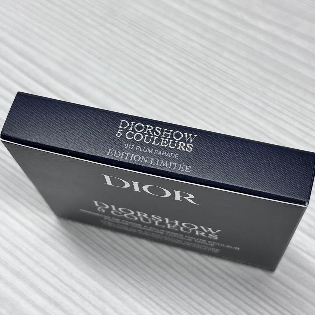 ディオールショウ サンククルール 912 新品 ホリデーコレクション Dior