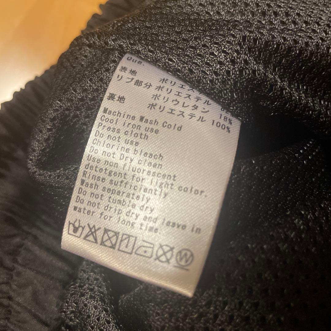 (美品) FR2 伊勢限定 カーゴパンツ