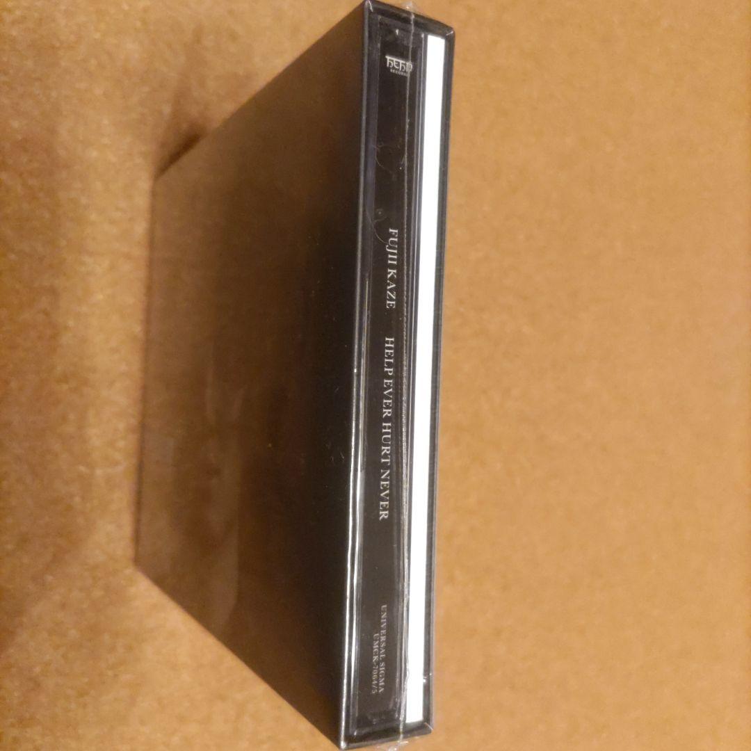 藤井風 新品☆未開封希少！初回限定盤 HELP EVER HURT NEVER