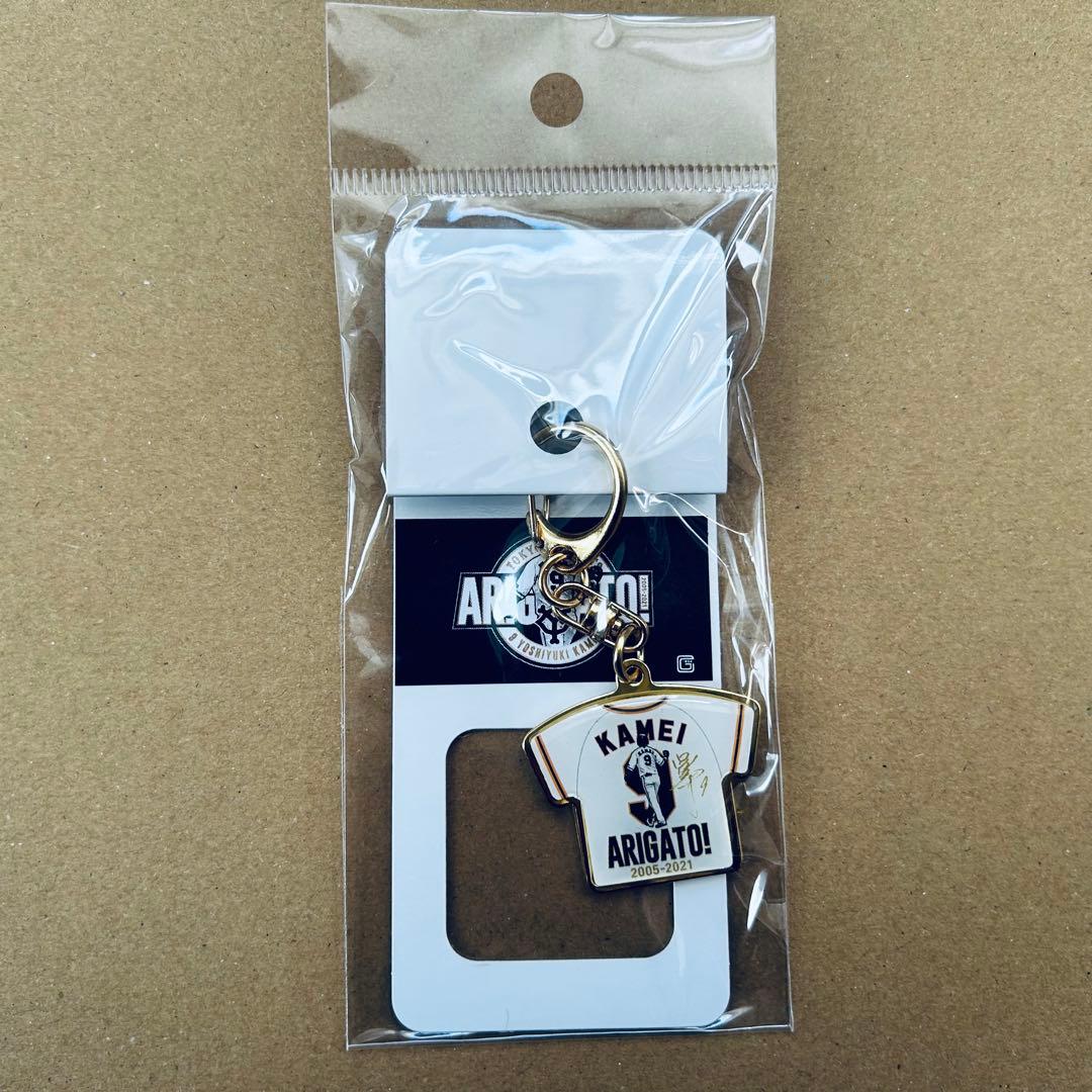 亀井善行 ジャイアンツ 読売巨人軍 巨人 Tシャツ タオル キーホルダー etc