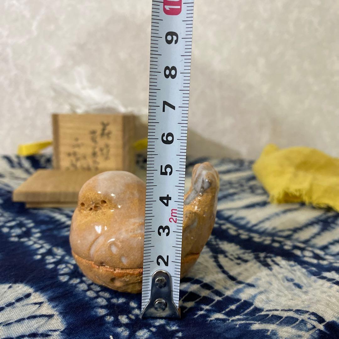 人間国宝　十代　三輪休雪　萩　香合　茶道具