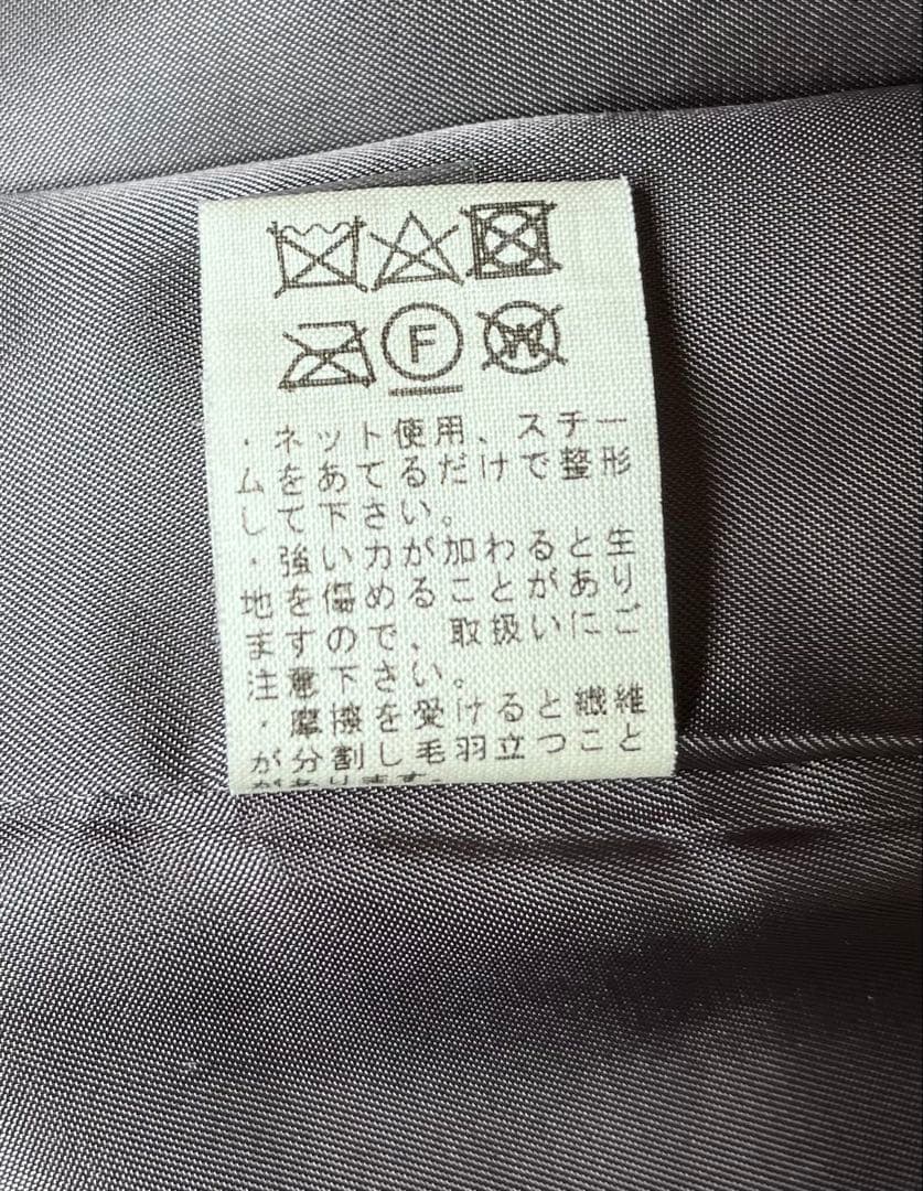 ヨーガンレール　ウールコート