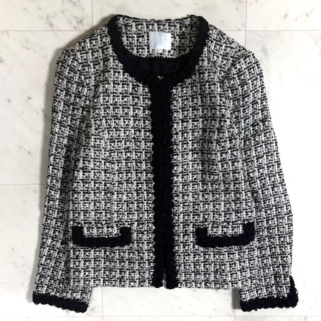 ぼなぼな様 3点おまとめページ