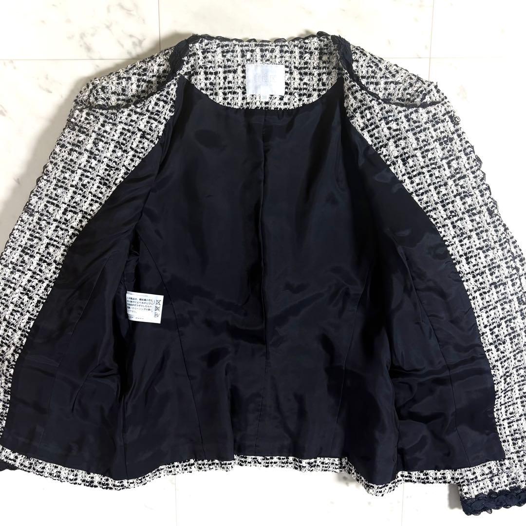 ぼなぼな様 3点おまとめページ