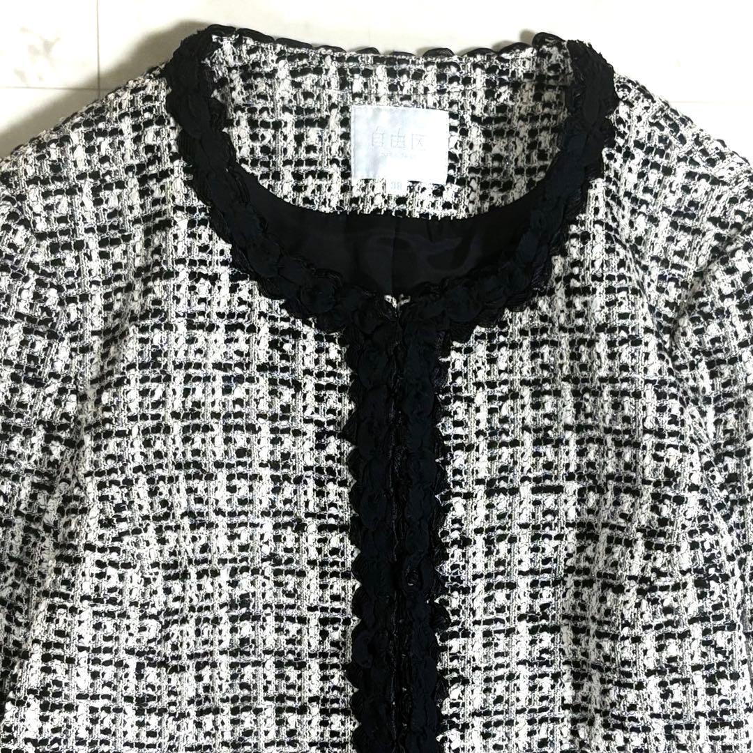 ぼなぼな様 3点おまとめページ