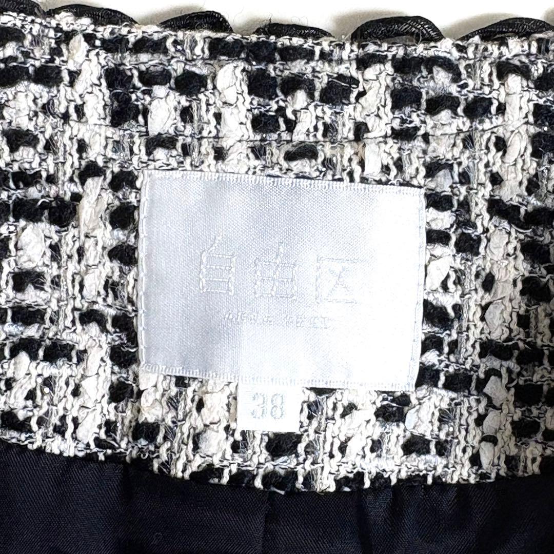 ぼなぼな様 3点おまとめページ