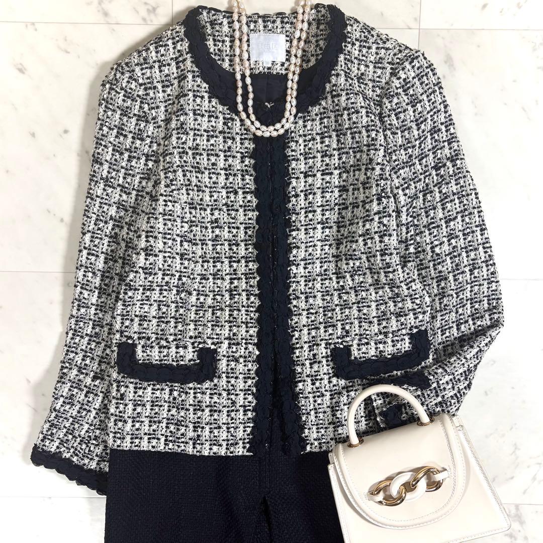 ぼなぼな様 3点おまとめページ