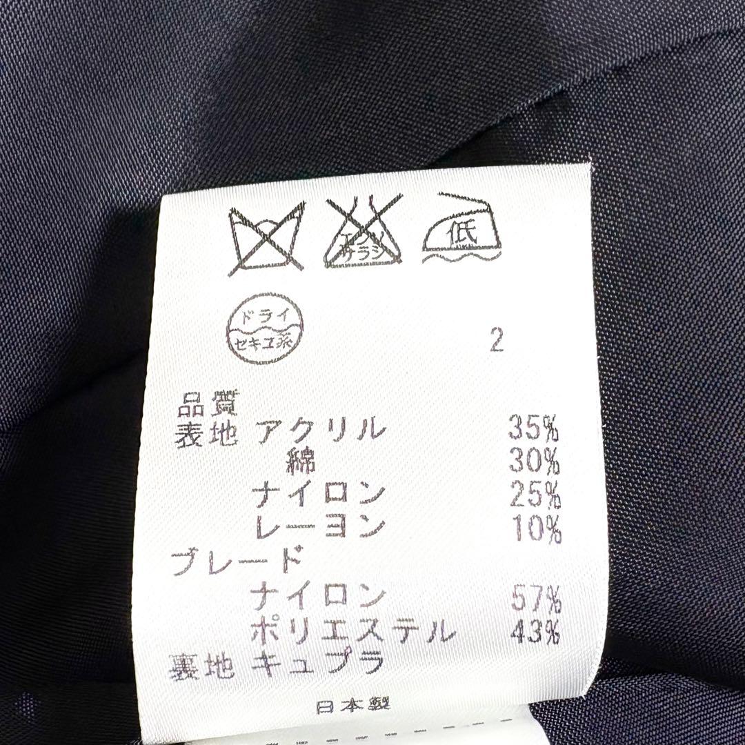 ぼなぼな様 3点おまとめページ