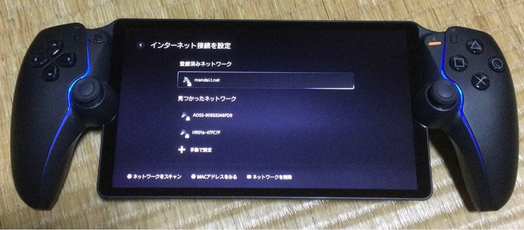 PlayStation Portal リモートプレーヤー