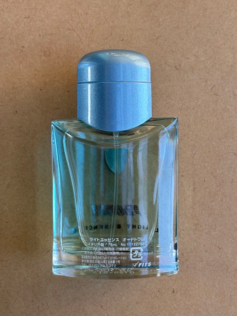 Ferrari フェラーリ ライトエッセンス オードトワレ 75ml