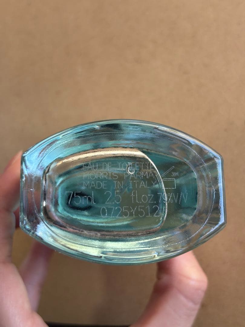 Ferrari フェラーリ ライトエッセンス オードトワレ 75ml