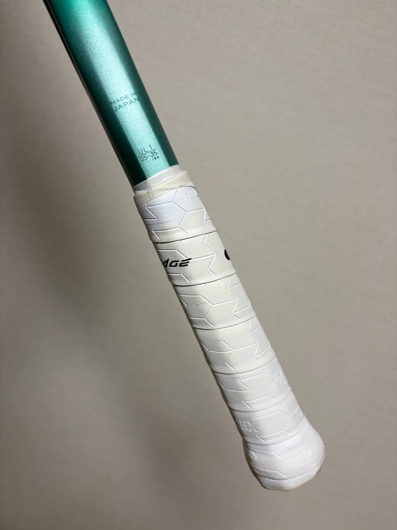 ソフトテニスラケット　ボルトレイジ7S フレッシュグリーン