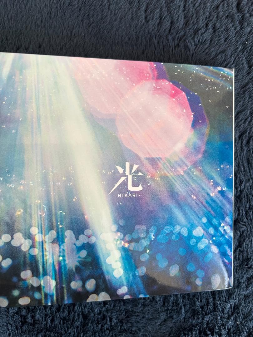 【希少！完全受注生産】福山雅治 CD「妖/光」+「口福歌 11Songs」
