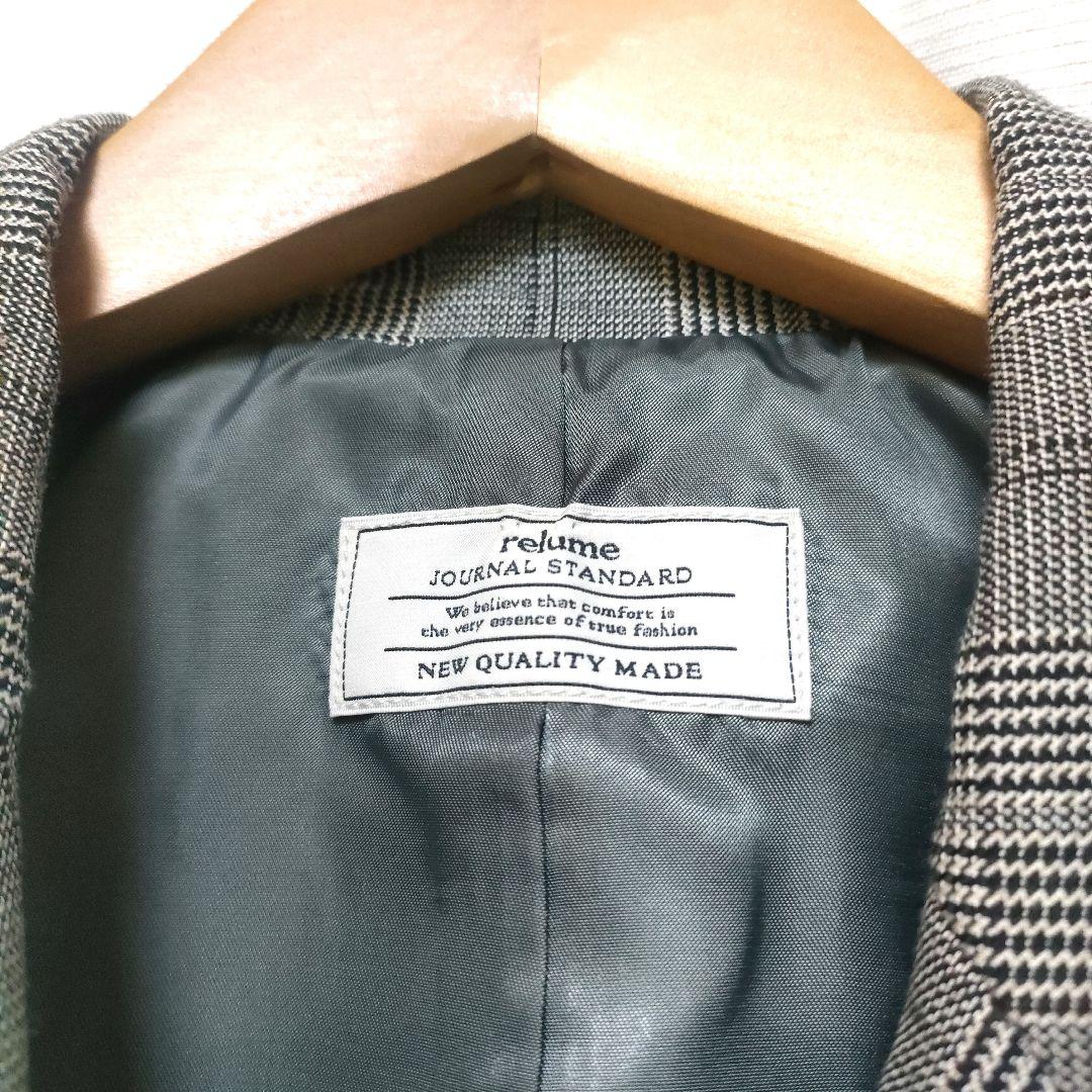 【極美品】ジャーナルスタンダード レリューム Wブレストチェックジャケット 38