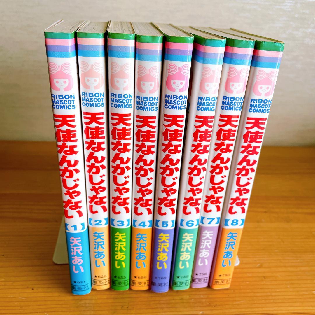 矢沢あい　まとめ売り　NANA　ご近所物語　天使なんかじゃない　他　全巻セット