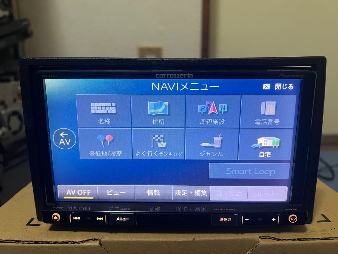 カーナビ Avic-rz900