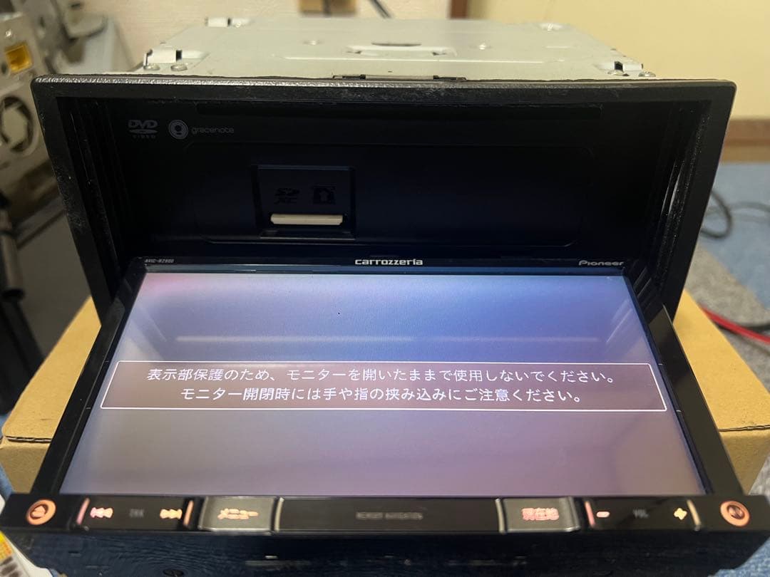 カーナビ Avic-rz900