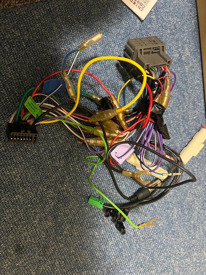 カーナビ Avic-rz900